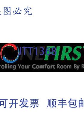 供应ZoneFirst MST 替换 Zone Motor 24V 电机 AOBD