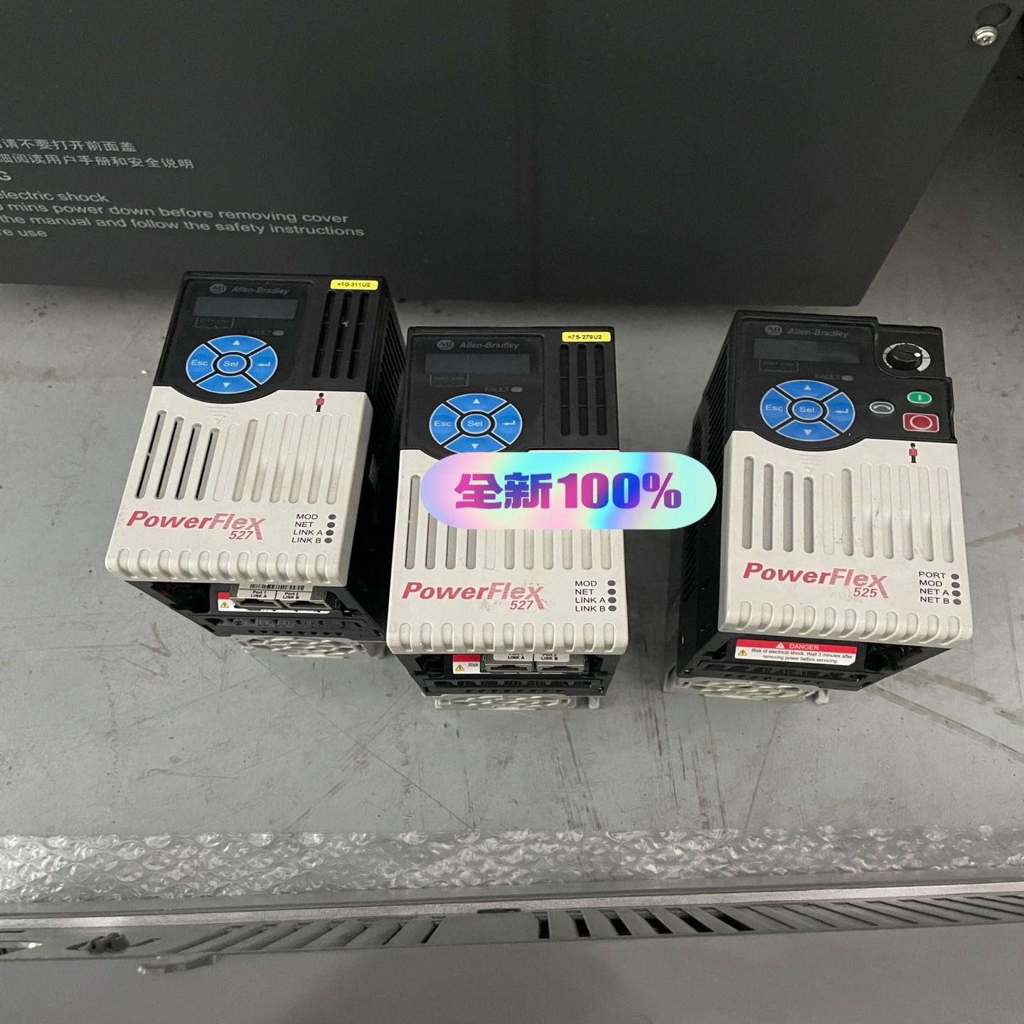 询价-未使用过的AB罗克韦尔变频器CAT25B-D2P3N1