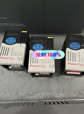 【议价】未使用过的AB罗克韦尔变频器CAT25B-D2P3N1适用