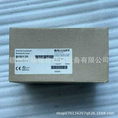 巴鲁夫读写头BIS0179BISM-4008-048p-001-ST4全新议价现货