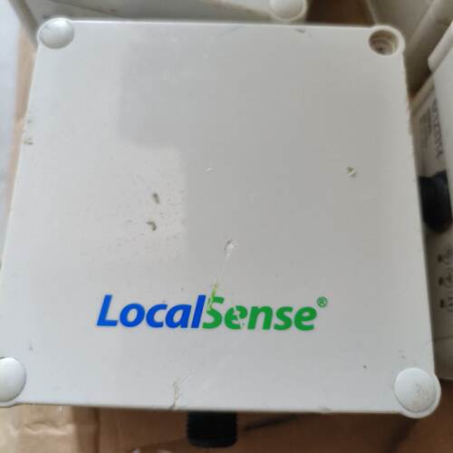 Localsense定位微基站U2000W成拍前询价