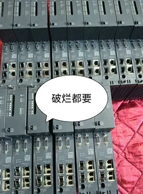 4145HM064143EM06工控库存模块工控模