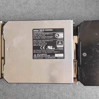 寻S8VKG24048 S8VKC12024 C24024