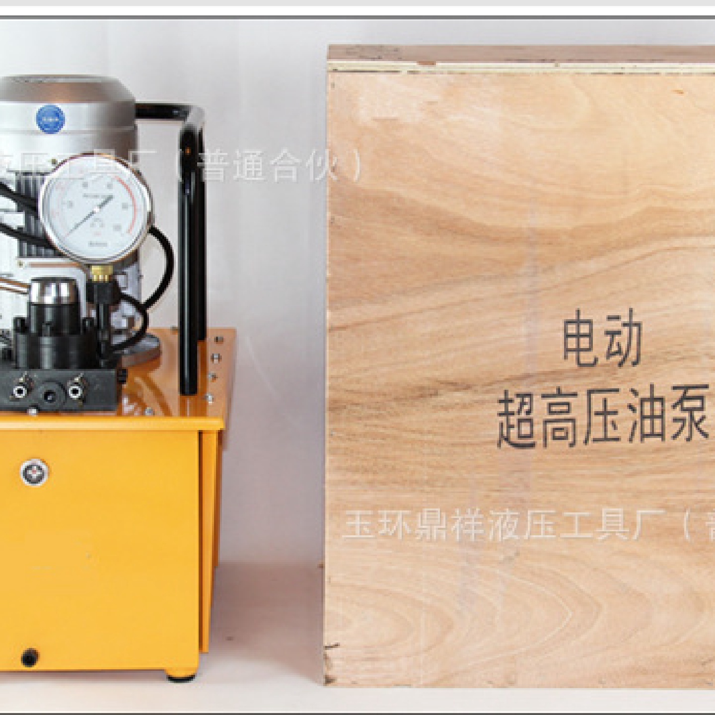 ZCB-700-2超高压大流量双油路电动液压泵电动油压泵手动换向