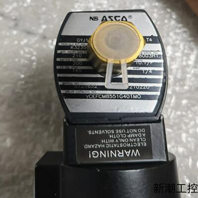 ASCO电磁阀VCEFCM8551G401MO议价商品