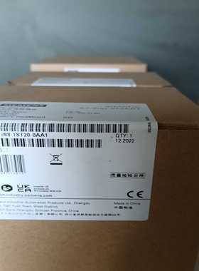 6ES7288-1ST20-0AA1询价