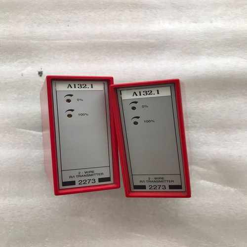 【请询价】PR 2273 2-WIRE RI TRANSMITTE