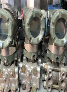 询价横河电机（YOKOGAWA）生产的DPharp智能式变送器