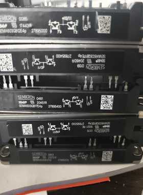 询价拍~SEMIX603GB12E4lp SEMIX453GB12E