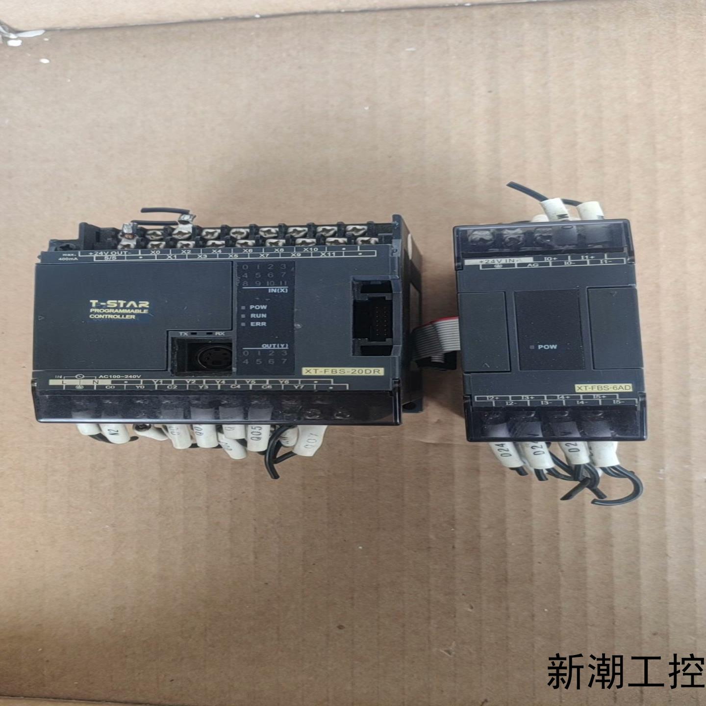 T-STAR PLC模块 XT-FBS-20DR XT-FB议价商品