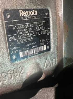 科隆雷达液位计7300c德国krohne--议价商品