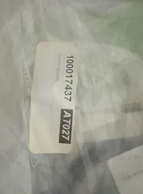 AT027密封圈组件型号1000179181000179议价