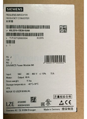 议价西门子S120变频器功率模块PM340 30kW6SL3210-1SE26-0UA0