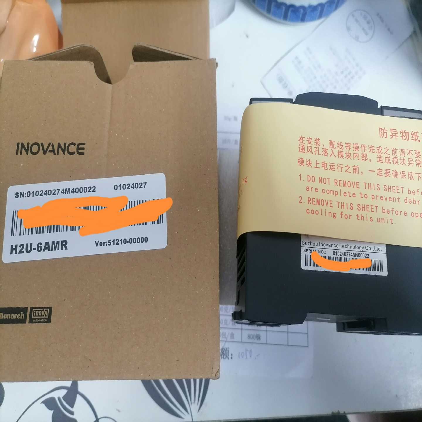【议价】H2U-6AMR远程模拟量模块，原包装，机器编号和包装盒