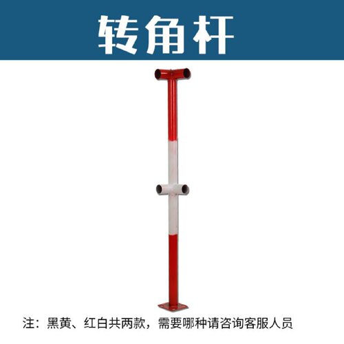 建筑工地定型化临时防护栏立杆临边楼梯扶手钢管连接件干字王字杆
