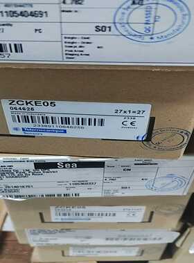 ZCKE05操作头--议价商品