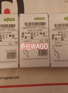 配件万可WAGO 750-559750-455现货模块议价