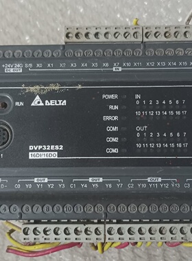 溢价-台达DVP32ES200R