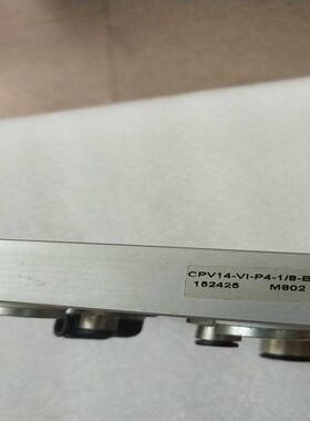 配件拆机正品费斯托 FESTO 152425 CPV14-VI-P4-18-B 现货*议价