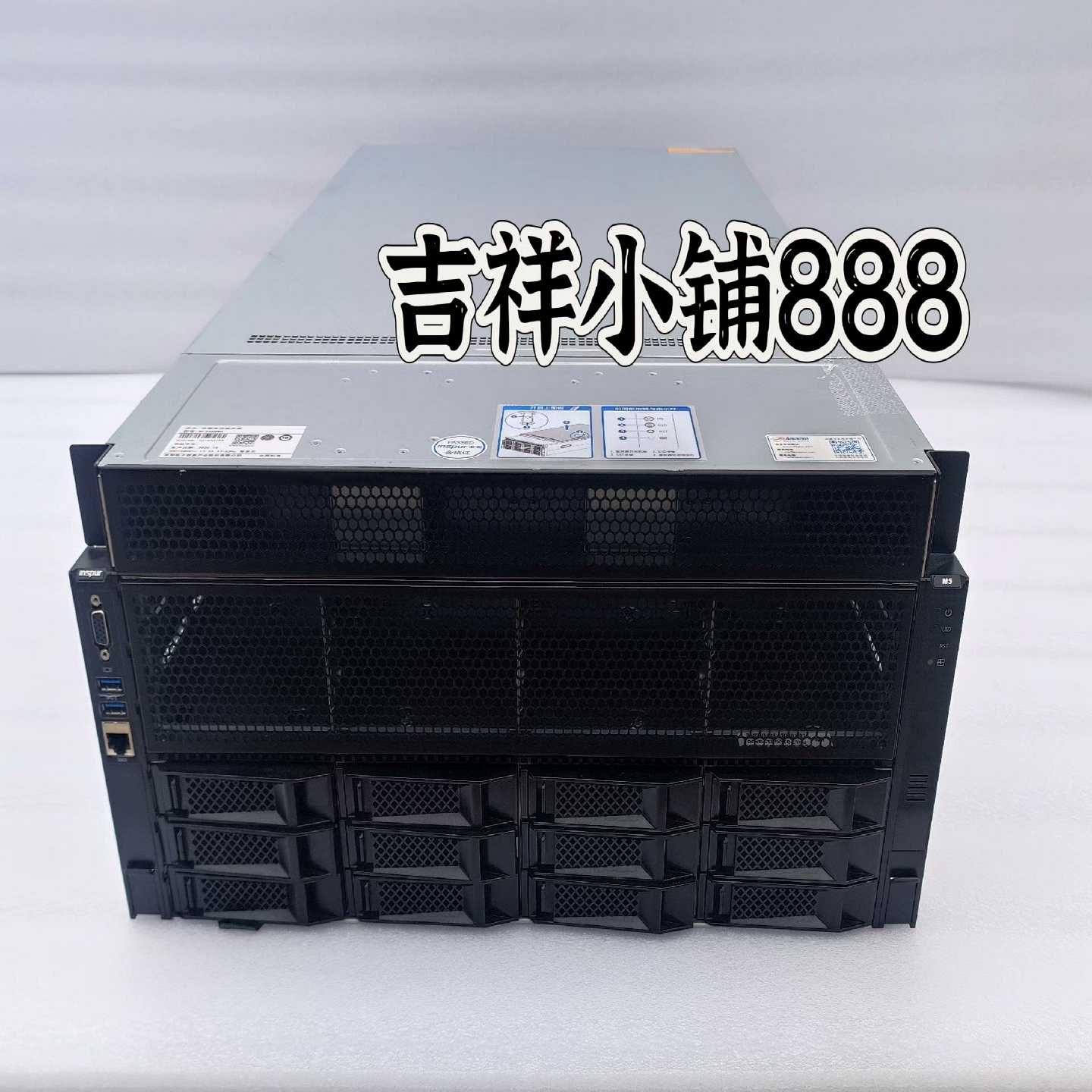 询价~浪潮 NF5568M5 8卡GPU 服务器，实物图。发货前清