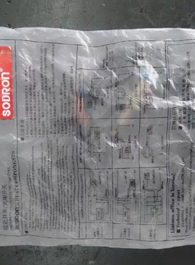 索迪龙SODRON接近开关 SN12-04DPA /2m工程询价