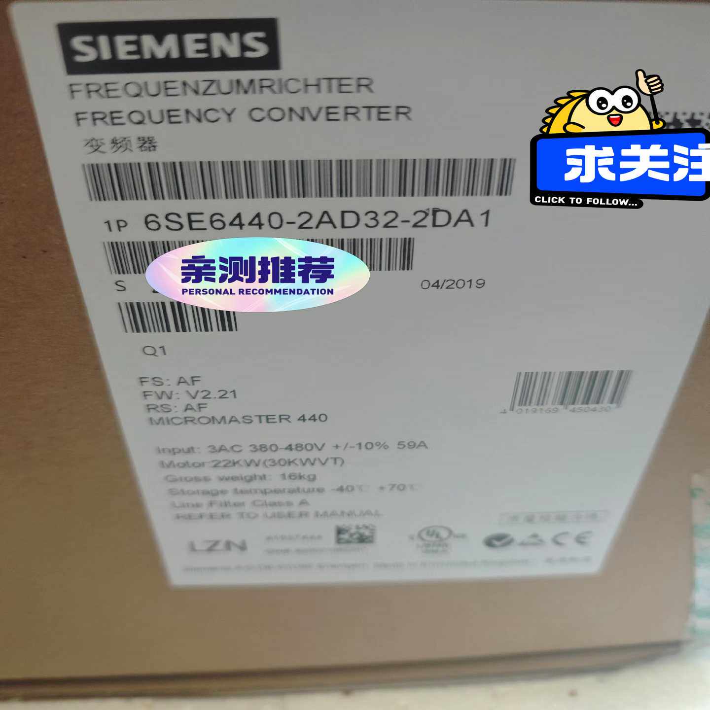 440变频器6SE6440-2AD32-2DA122询价