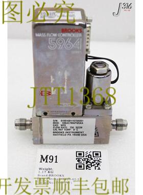 供应M91 布鲁克斯 MFC 5964 系列 5964C7MAPW5KA