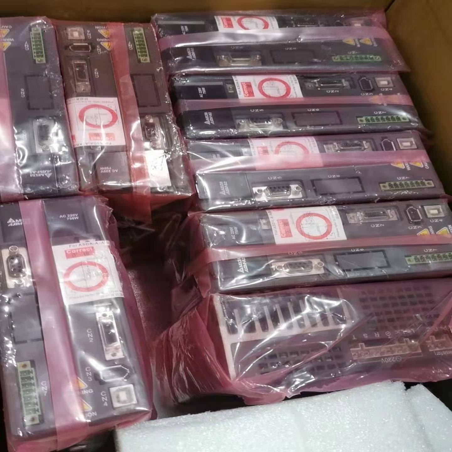 询价全新，全新，2，750w驱动器