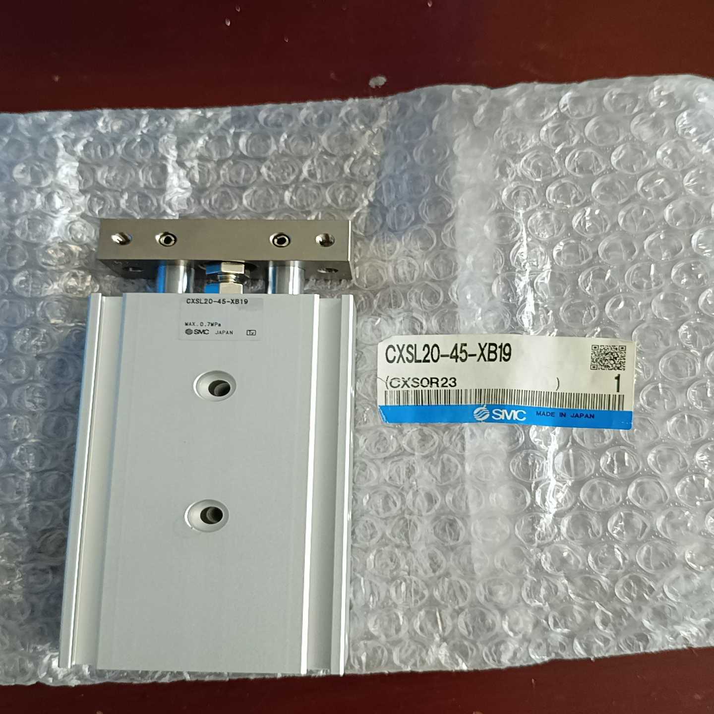 CXSL20-45-XB19气缸全新原装正品SMC--议价商品
