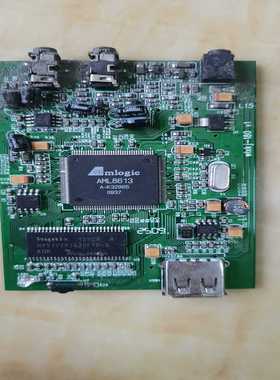 议价AML8613芯片板120片，一片5元打包出省内包邮