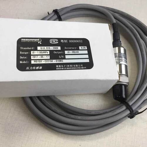 询》M514XC2484E250BG压力变送器注塑机专用压力感测器
