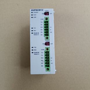 议价Delta Dvpscm12Sl Commucation Module As Shown In The Pict