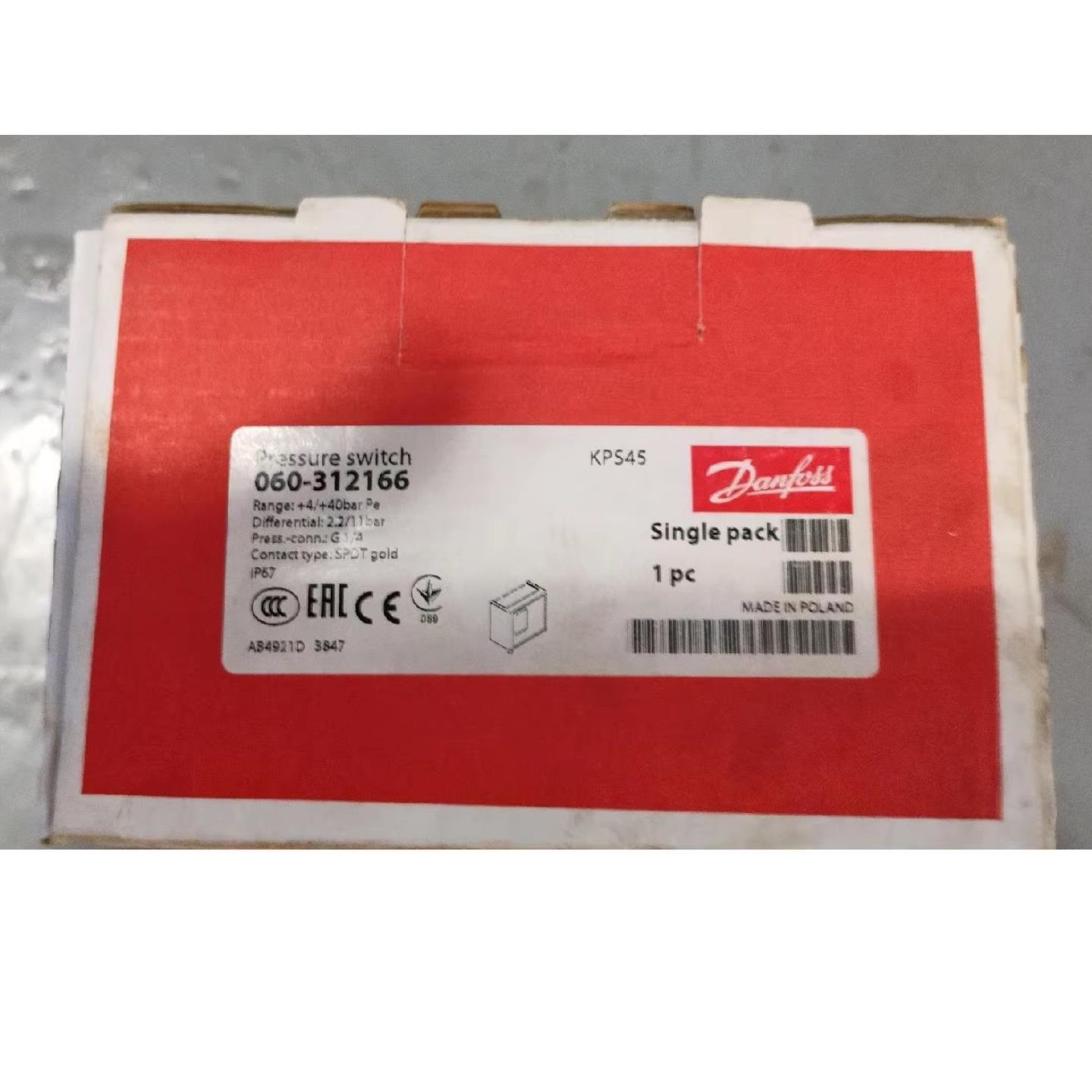 【议价】Danfoss丹佛斯压力开 关 KPS45 060-312166