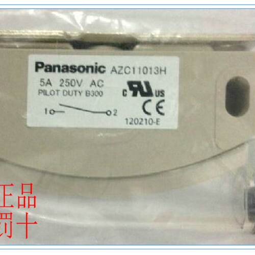议价正品松下磁性开关 AZC11013H AZC11013HK01 AZC11113HK01