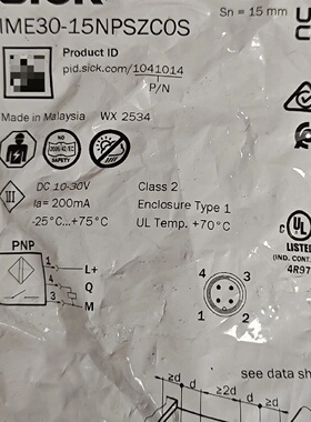 IME3015NPSZC0S西克接近开关订货号10410-议价