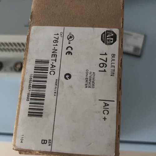 询价-1761NETAIC开封新