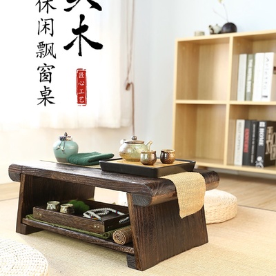 实木榻榻米茶几日式飘窗小桌子折叠家用炕桌学习桌小茶几窗台矮桌