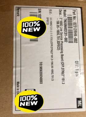 华为N402 TNU6N402C01  02312RHK 2