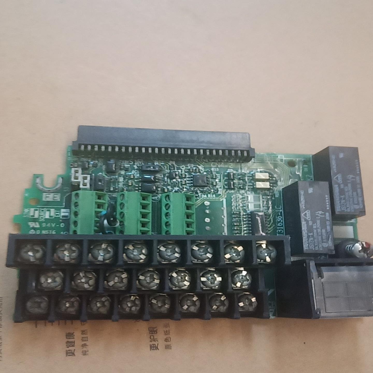 ETC740121安川变频器A1000接线端子询价