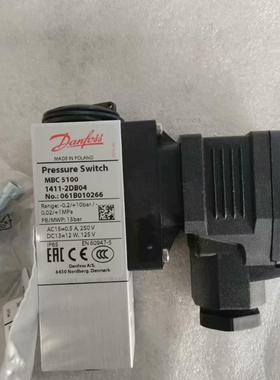 丹佛斯压力开关061B010266全新原厂现货带包装正品--议价商品