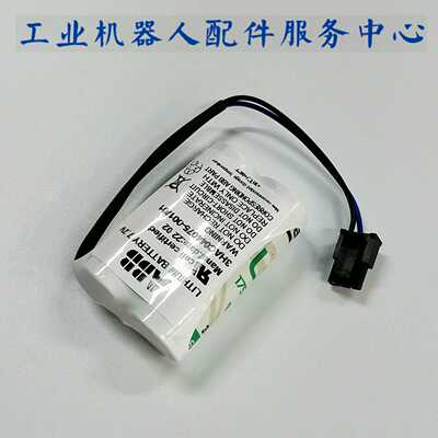 询价ABB电池3HAC044075-001（议价）