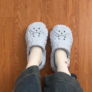 拼豆像素风拖鞋积木洞洞鞋居家室内外传厚底EVA防滑外穿沙滩拖鞋