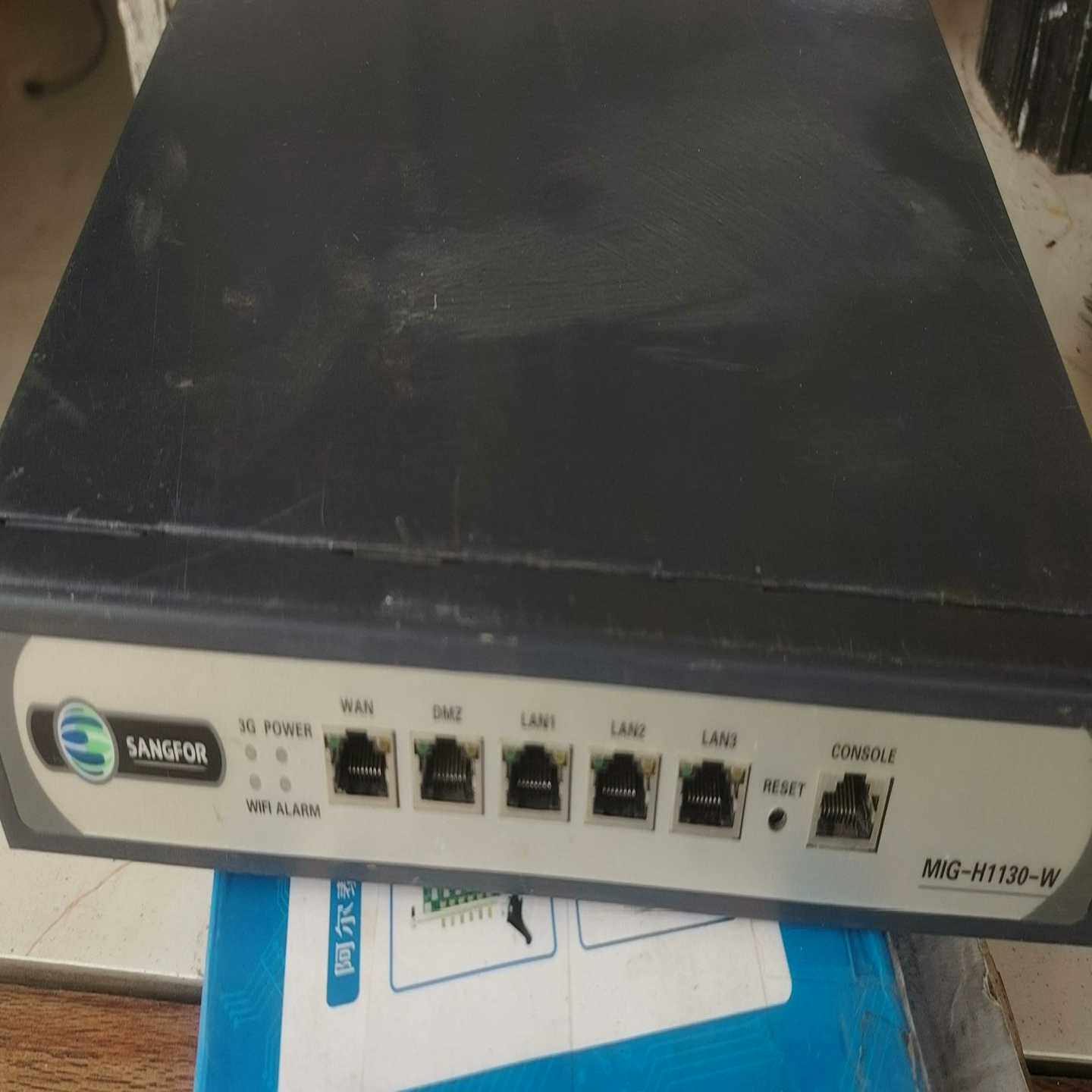 深信服SANGFOR深信服MIG-1130-W防火墙，实--议价商品