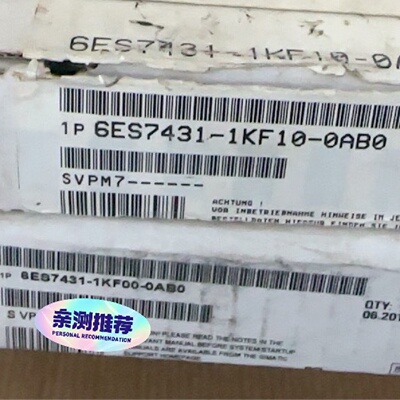 全新正品西门子模块6ES74311KF100AB06-询