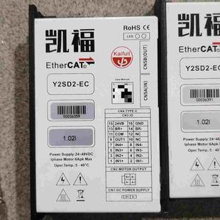 原装 议价 正品 EtherCAT凯福总线控制开环步进电机驱动器