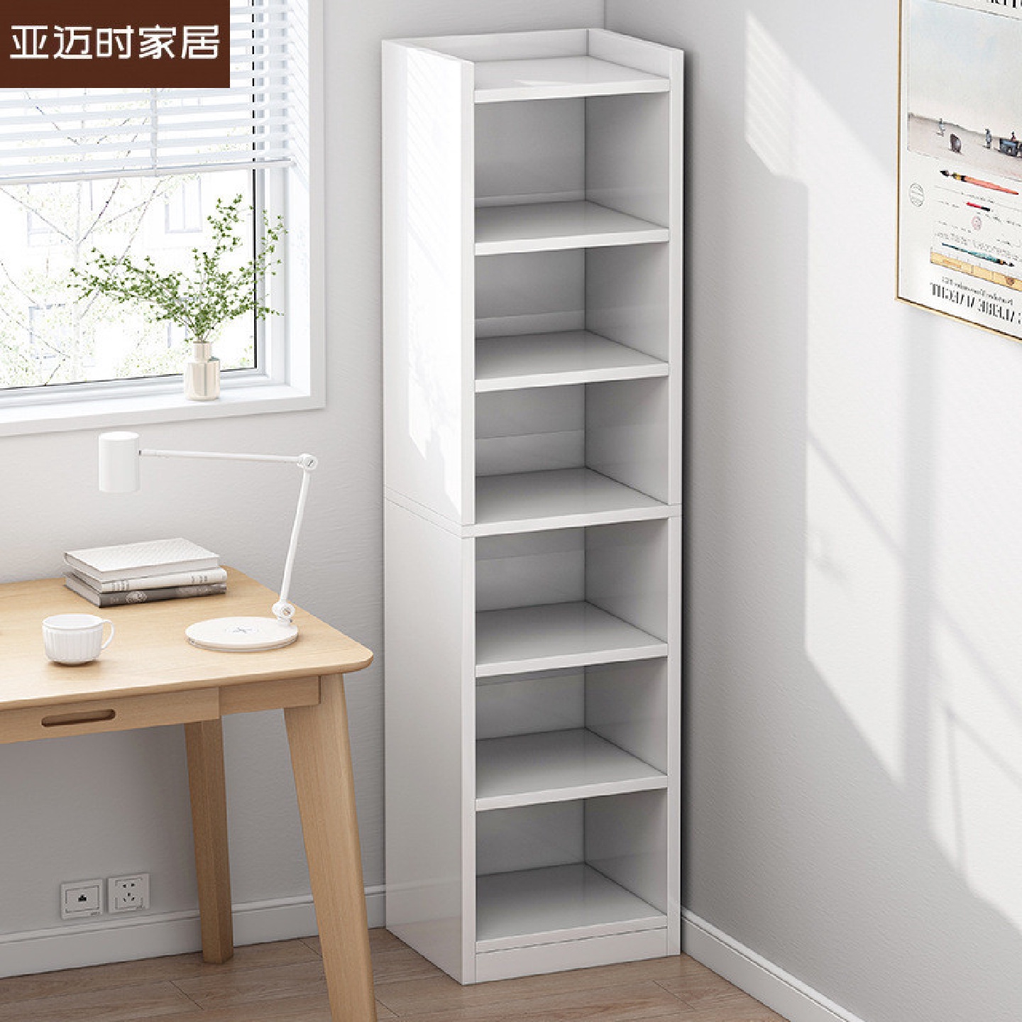 书架置物架落地简易家用多层客厅柜子储物柜窄缝小书柜靠墙边收纳