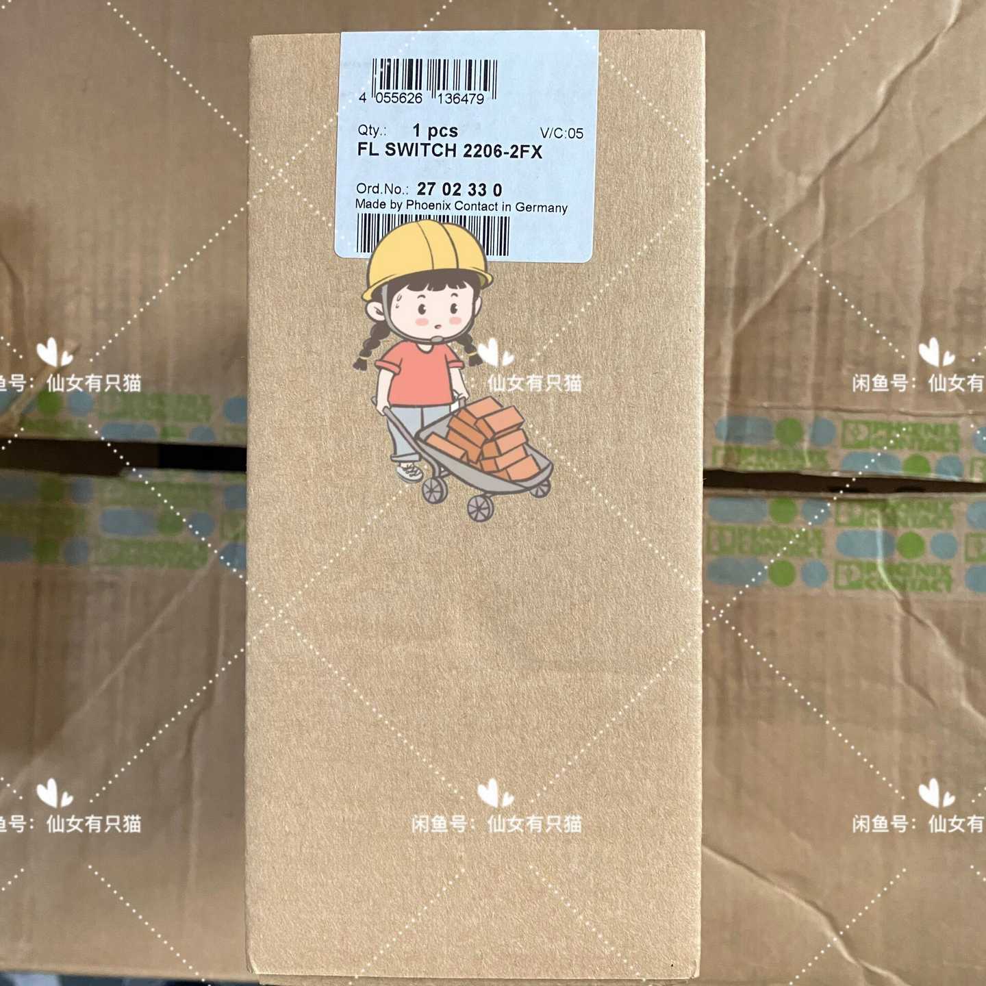 2702330FLSWITCH2206-2FX菲尼询价