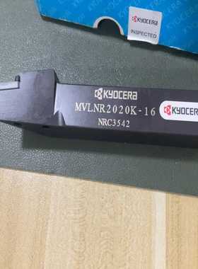 MVLNR2020K-16全新闲置仅测试