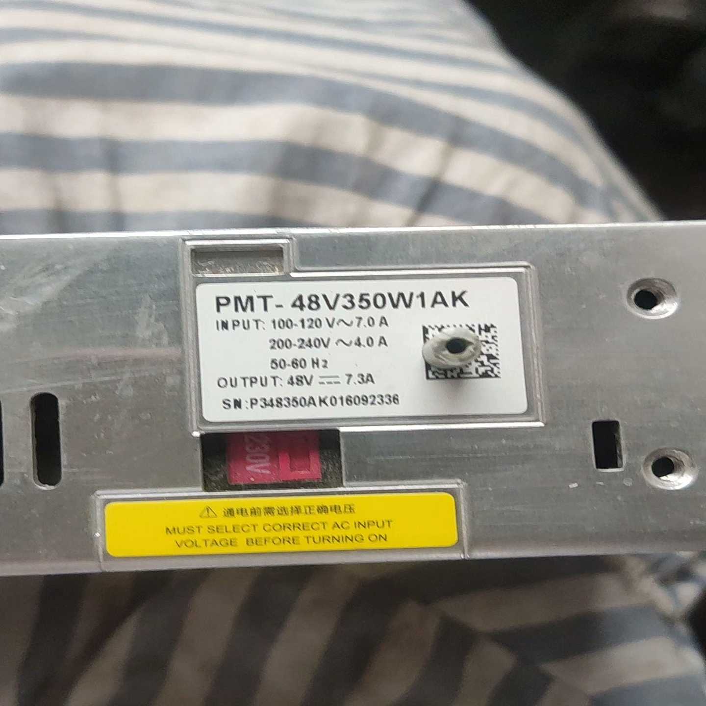 【议价】台达开关电源PMT－48V350W1AK。。功能