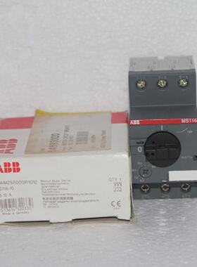ABB 1SAM250000R10 MS11610 6.310 A Manual Engine Starter